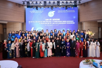 Giao lưu các thế hệ nhận Giải thưởng Kovalevskaia trong 40 năm