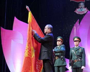 TP Bắc Giang đón nhận quyết định Đô thị loại II